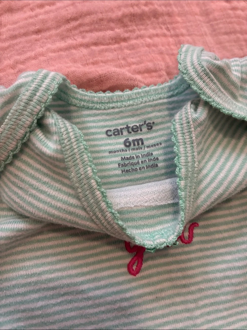 Carter's Mint & White Striped 